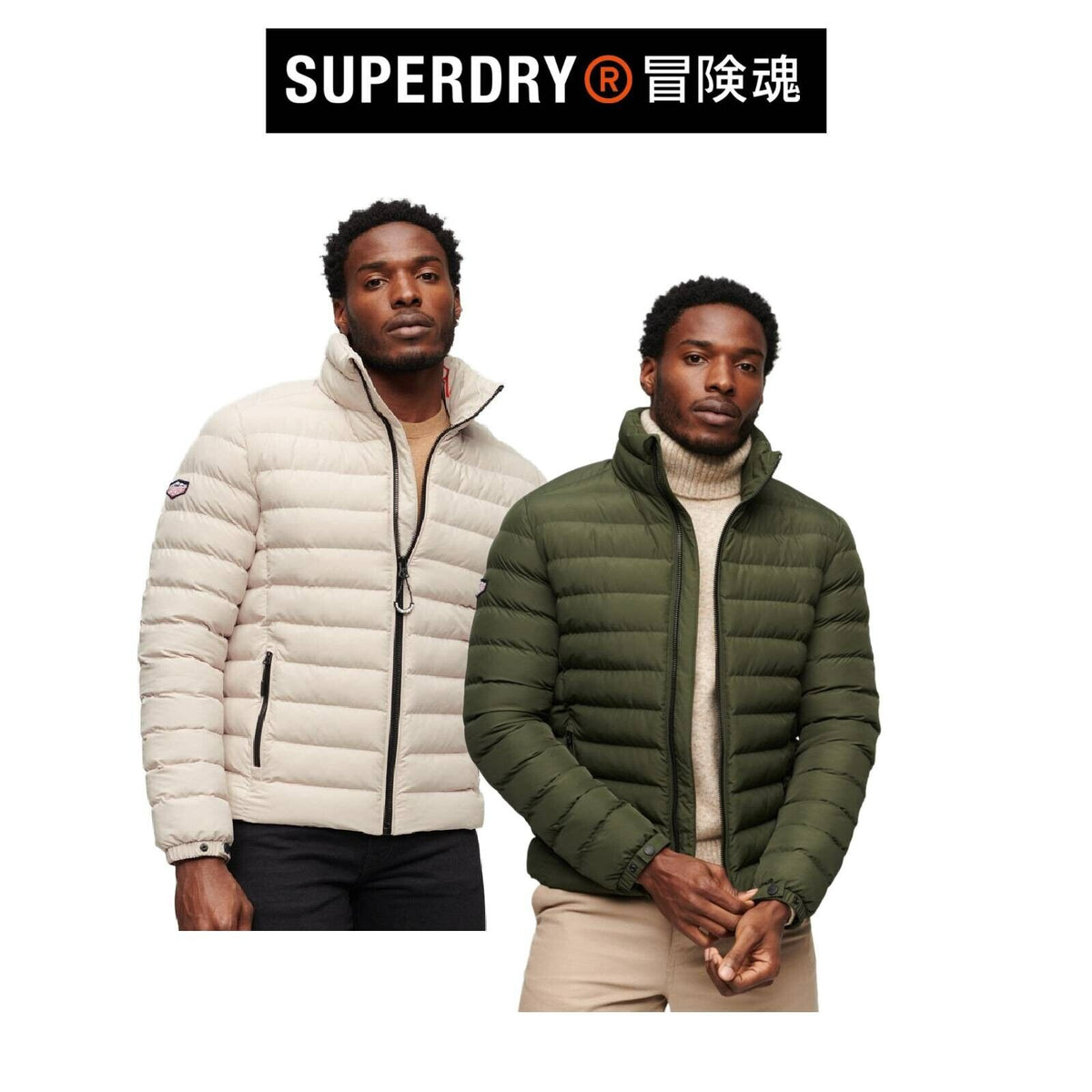 Superdry Mens Fuji Printed Slim Fit Zip Comfy Minimalist Padded Jacket SM32WJ4B