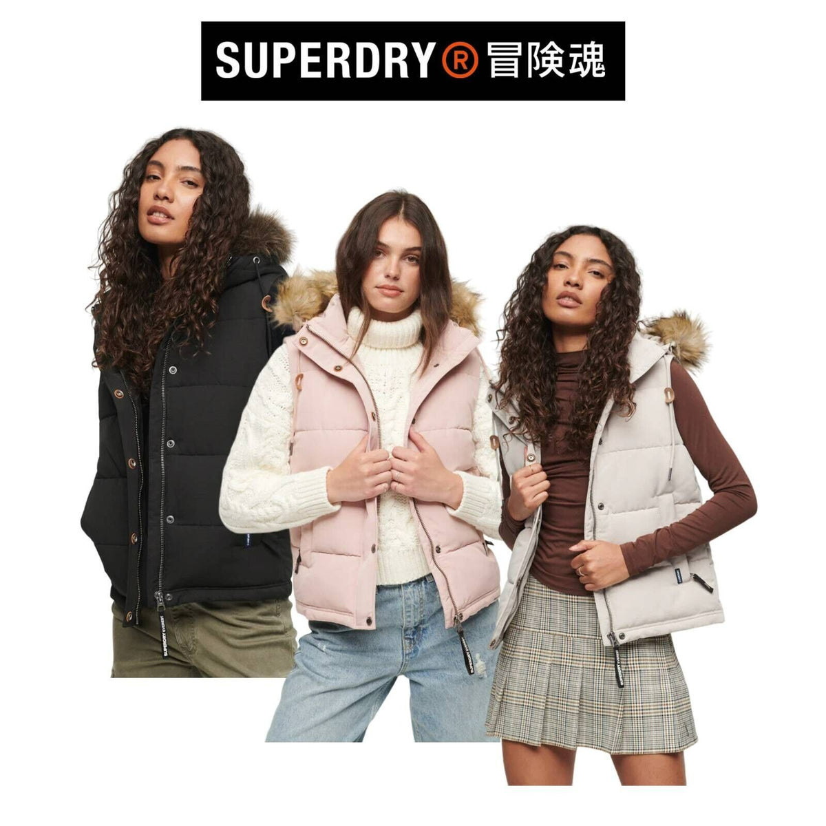 Superdry Womens Everest Faux Fur Quilted Fully Lined Puffer Gilet SW32WJ3E