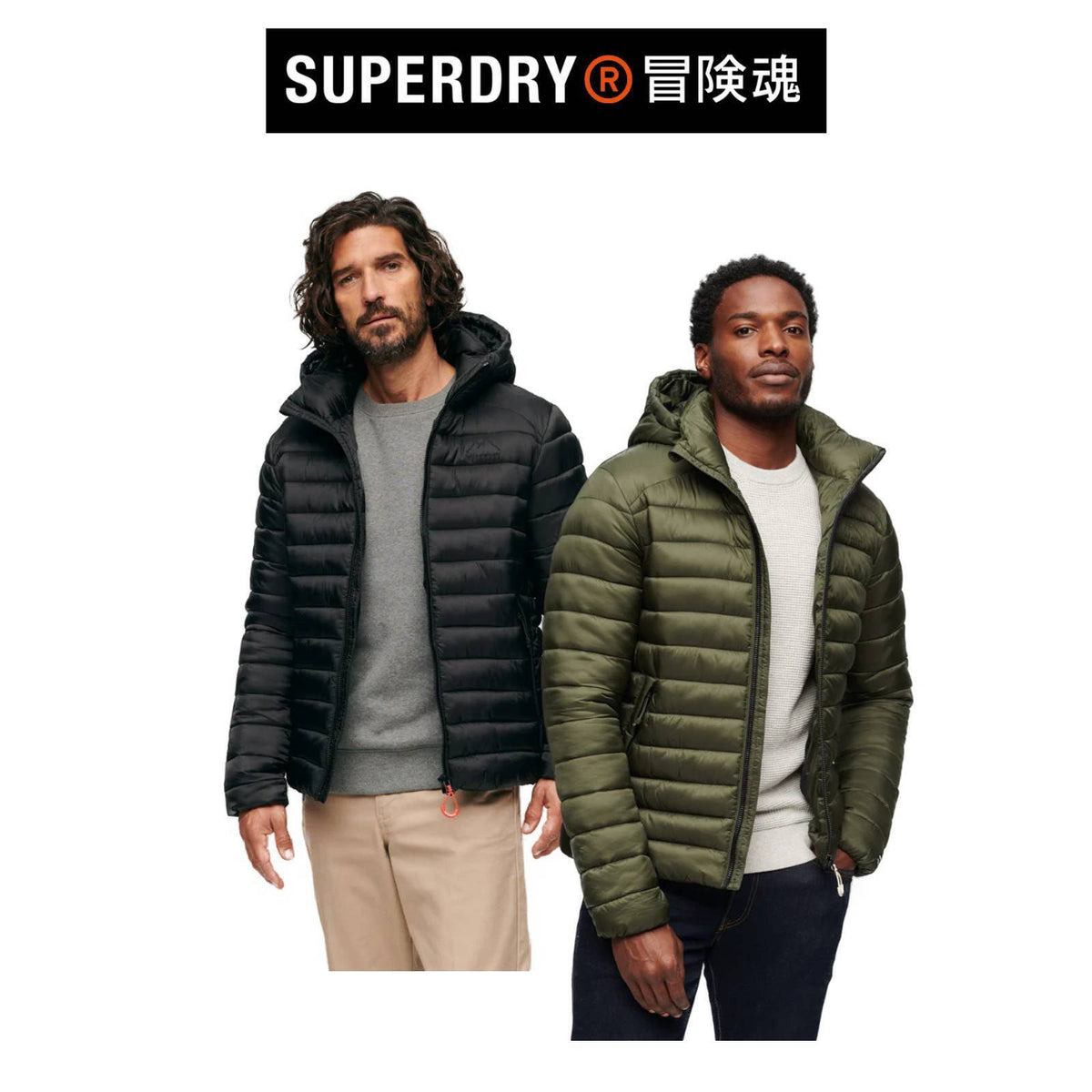 Superdry Mens Hooded Fuji Sport Slim Durable Lined Zip Padded Jacket SM32WJ3J