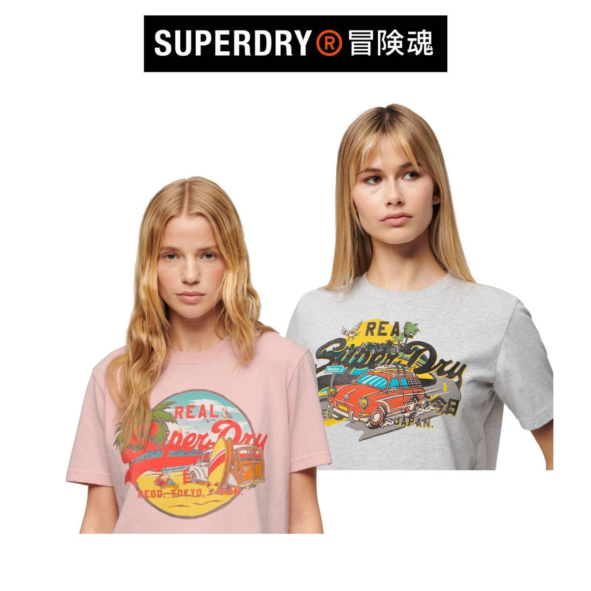 Superdry Womens LA Graphic Relaxed T-Shirt Ribbed Crew Neckline Graphic SW43ST2X