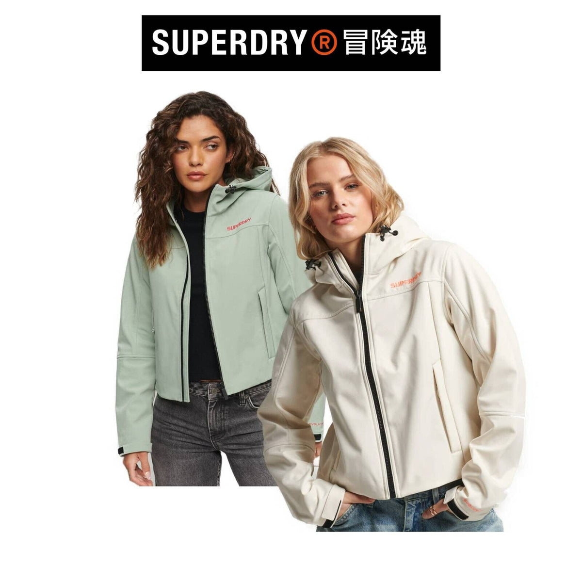 Superdry Womens Code Trekker Water-resistant Softshell Hooded Jacket SW34SJ9K