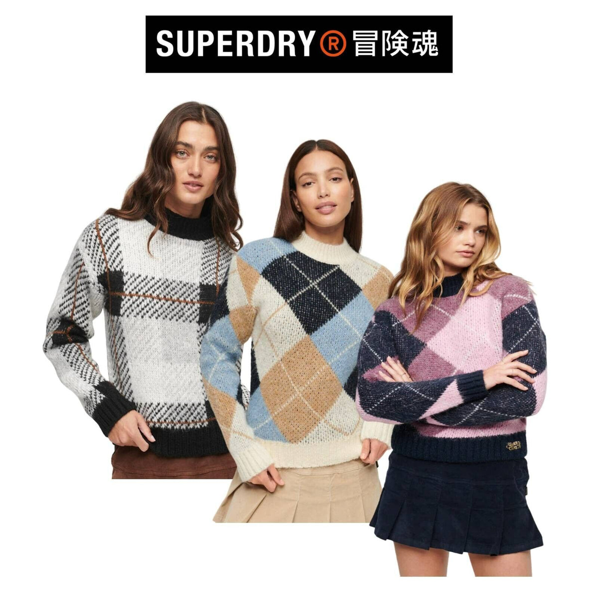 Superdry Womens Slouchy Pattern Oversized Warmer High Neck Knit Jumper SW32WK2N