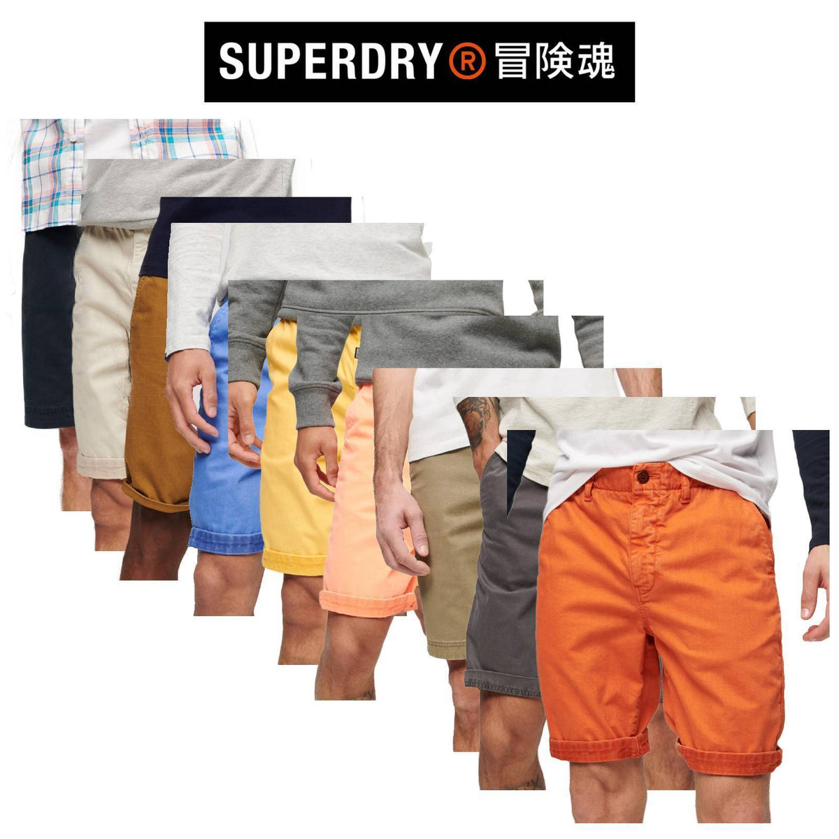 Superdry Mens Vintage Officer Chino Shorts SM34SB2Q