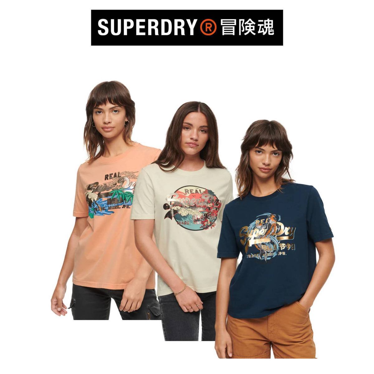 Superdry Womens Japanese Vintage Crew Tee Logo Graphic T-Shirt SW32WT8T