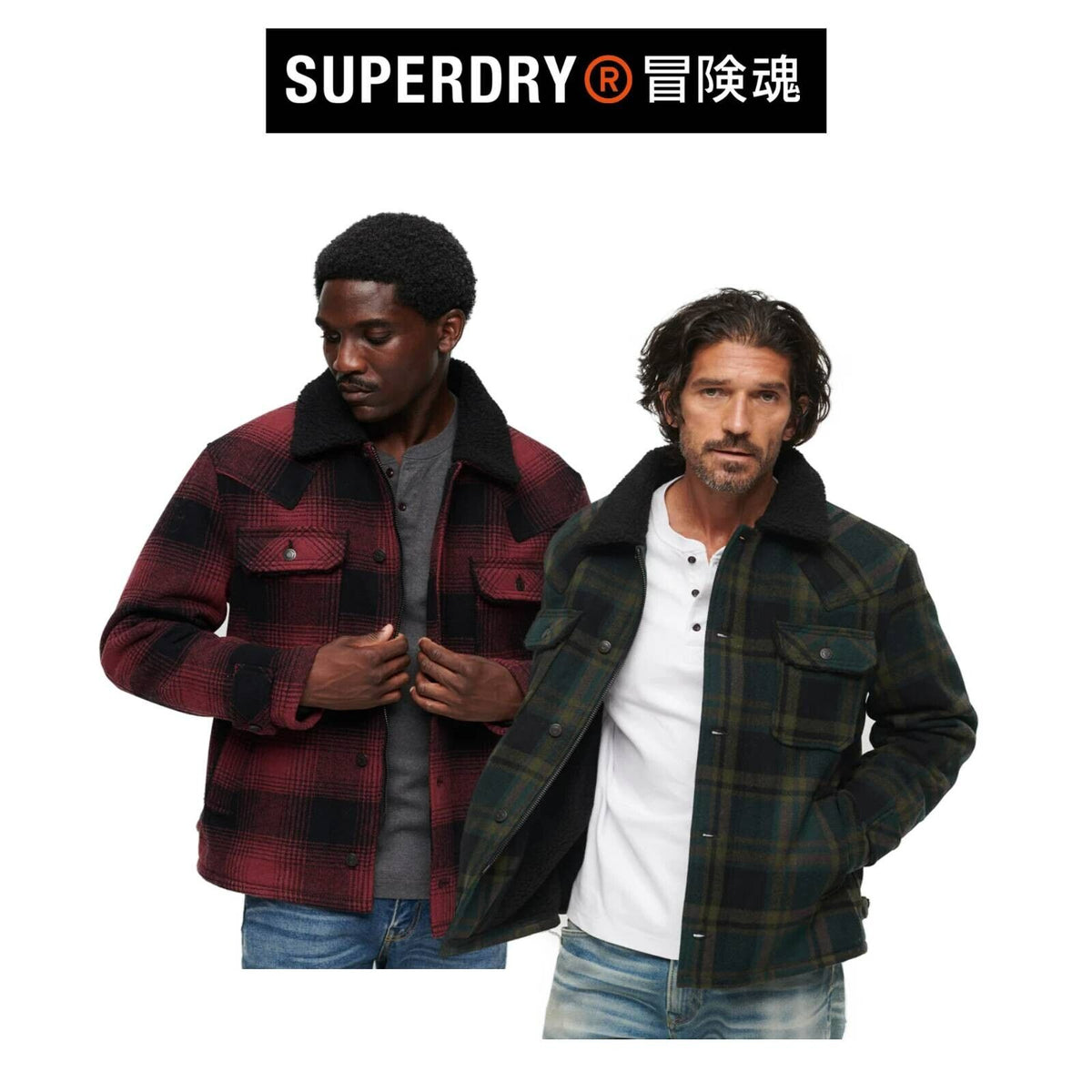 Superdry Mens The Merchant Store - Premium Branded Wool Chore Coat SM32FJ8T