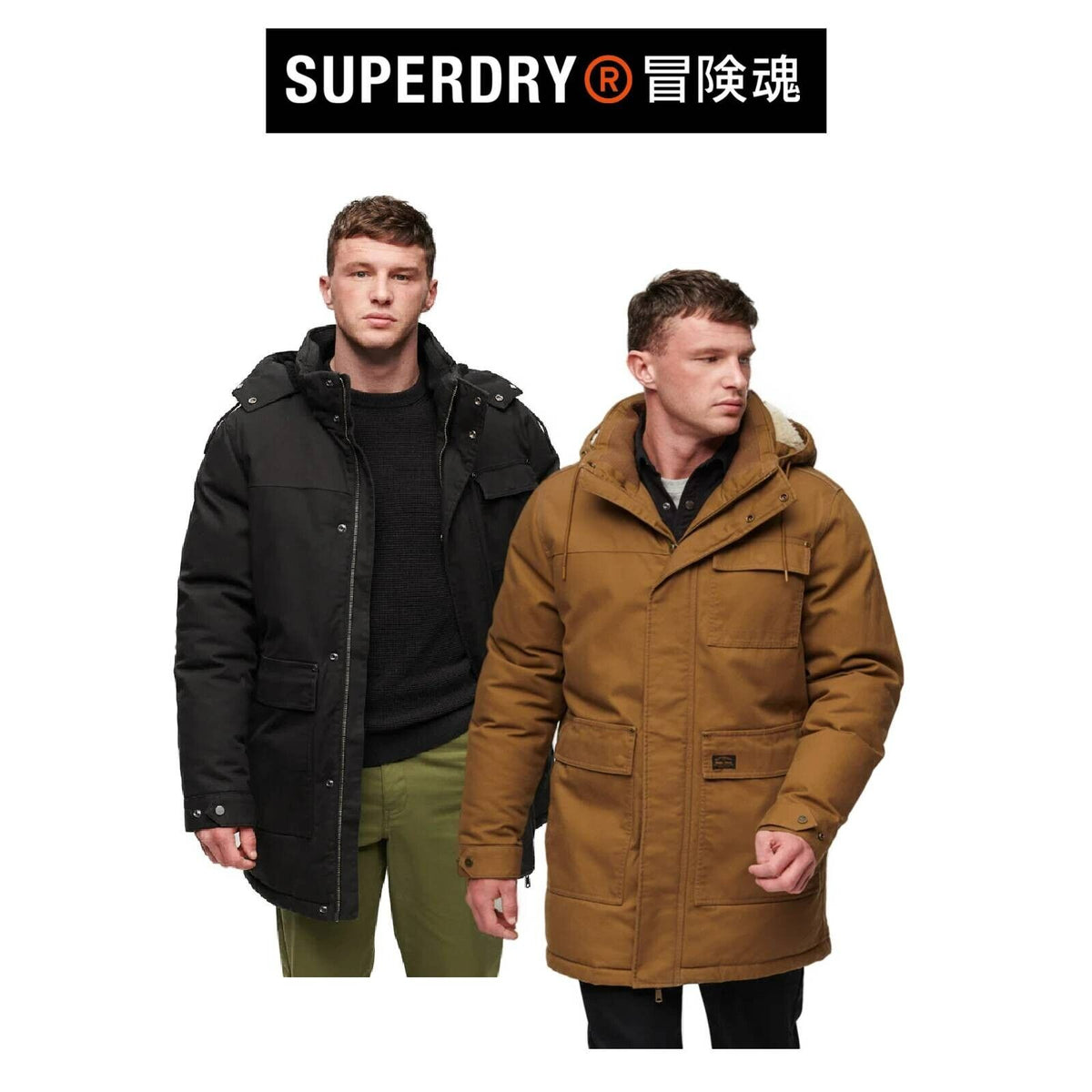 Superdry Mens Workwear Hooded Lined Pockets Warmth Stylish Parka Jacket SM32WJ9X