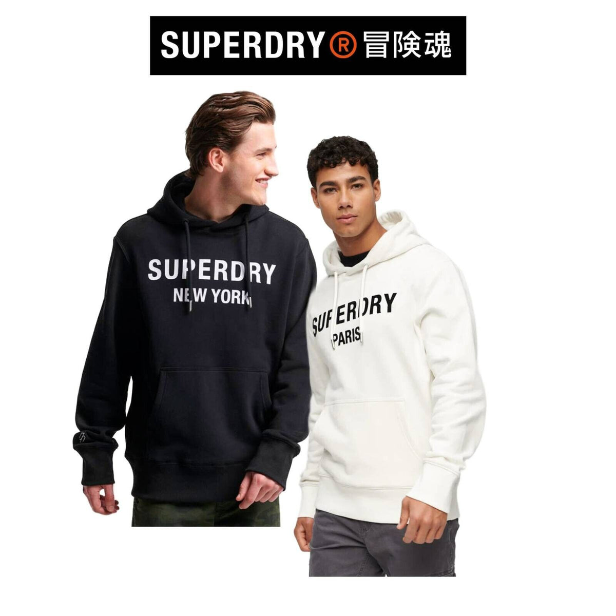 Superdry Mens Luxury Sport Embroidered Logo Minimalist Loose Hoodie SM32WF5A