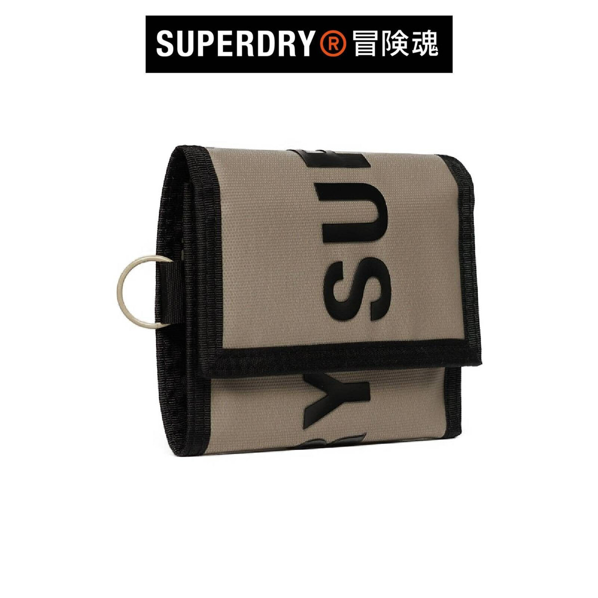 Superdry Tarp Tri-fold Stylish Rubberised Note Slots Coins Wallet SW32WA9A